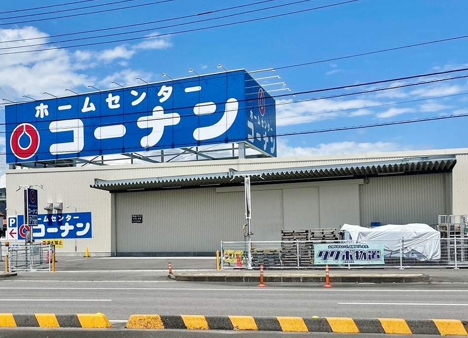 第２百田ハイツ その他