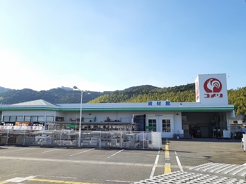 エクラデサージュ見能林Ⅰ その他