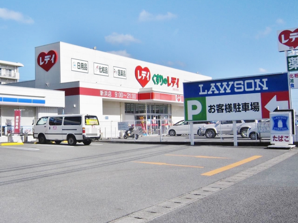 ロイヤルグレースコーポ阿部 その他