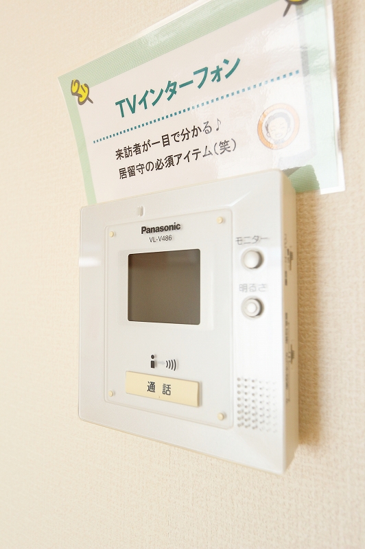 コーポＫ　Ａ棟 その他