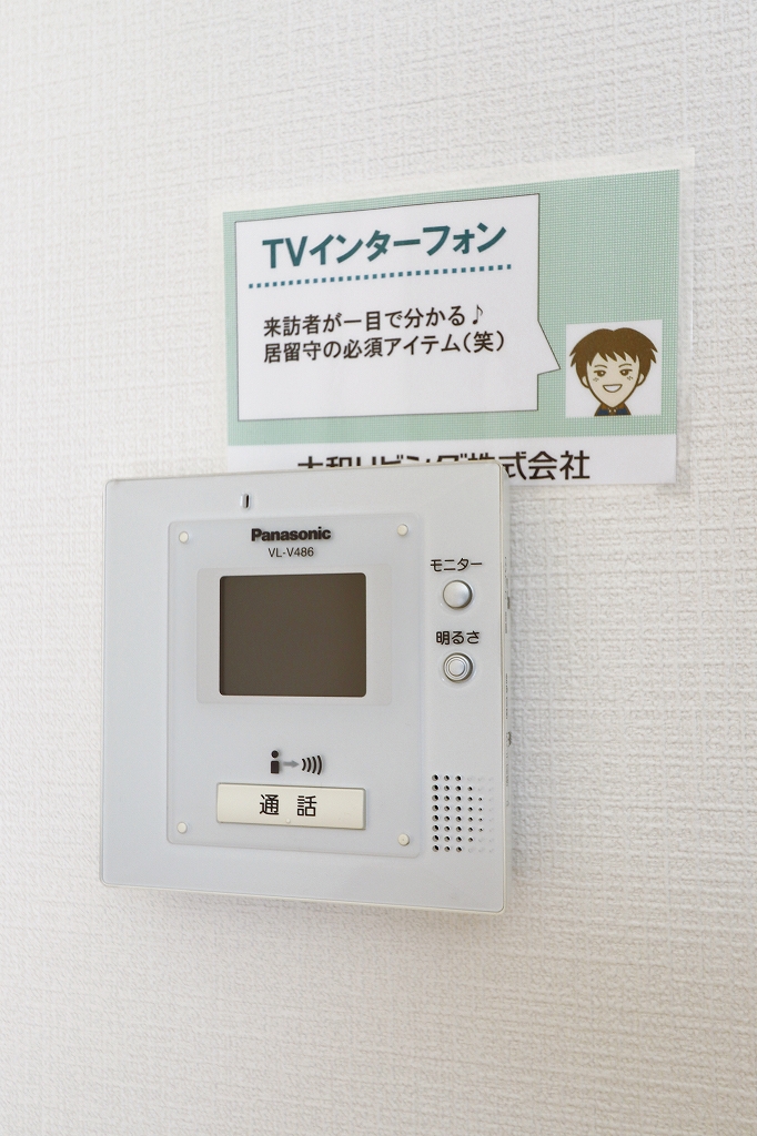 コーポＫ　Ｃ棟 その他