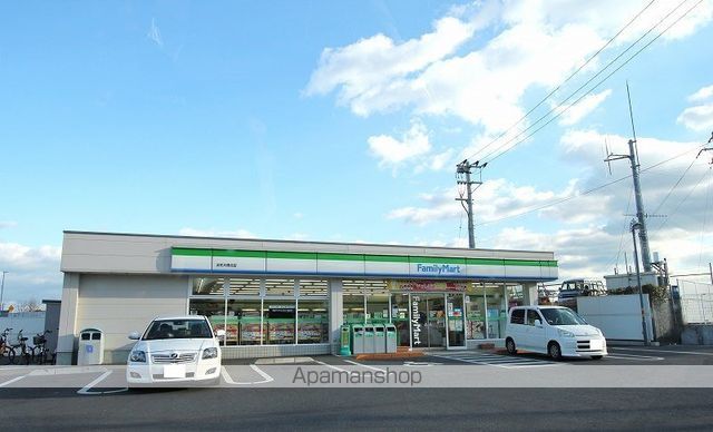アルバ　カーサⅡ その他
