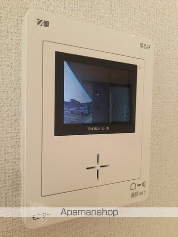 アルバ　カーサⅡ その他