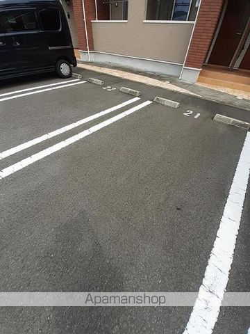アルバ　カーサⅡ その他