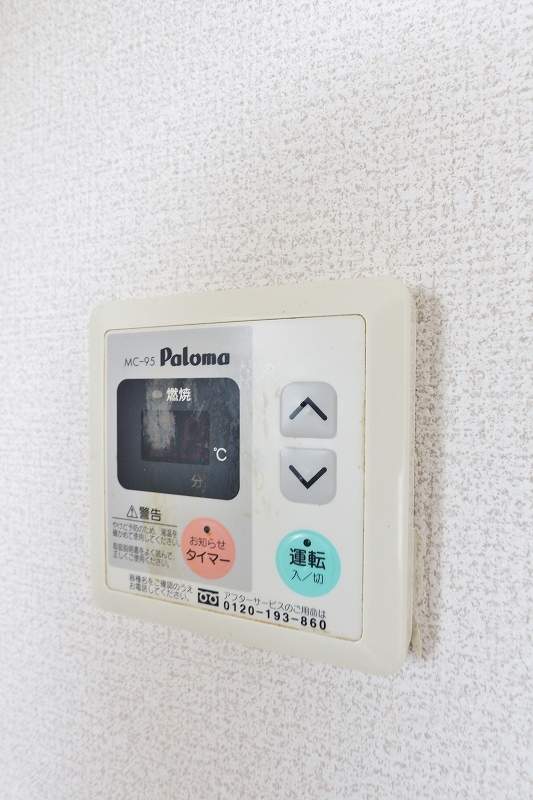 ナリスマンション その他