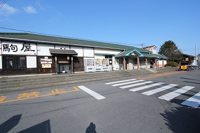 フルハウス その他