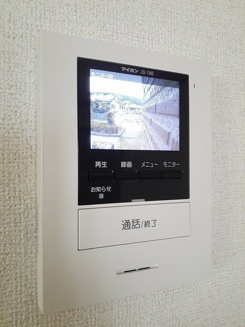 サザン・ヴィアーレＢ その他設備