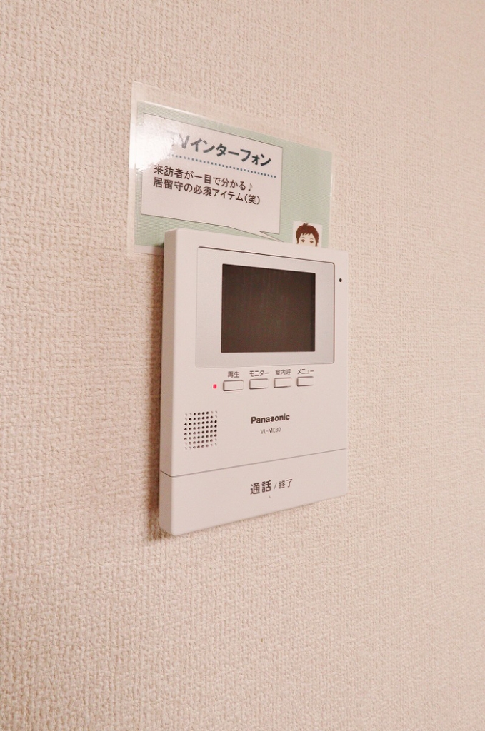 クウラージュ　Ｃ棟 その他