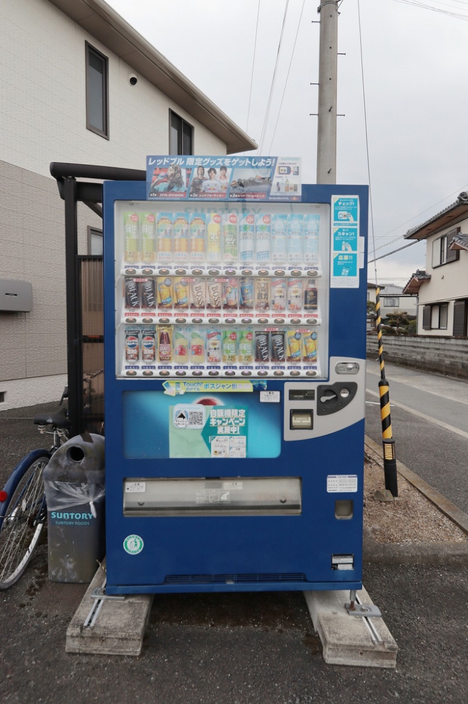 シャーメゾン　ラヴィ　Ｂ棟 その他