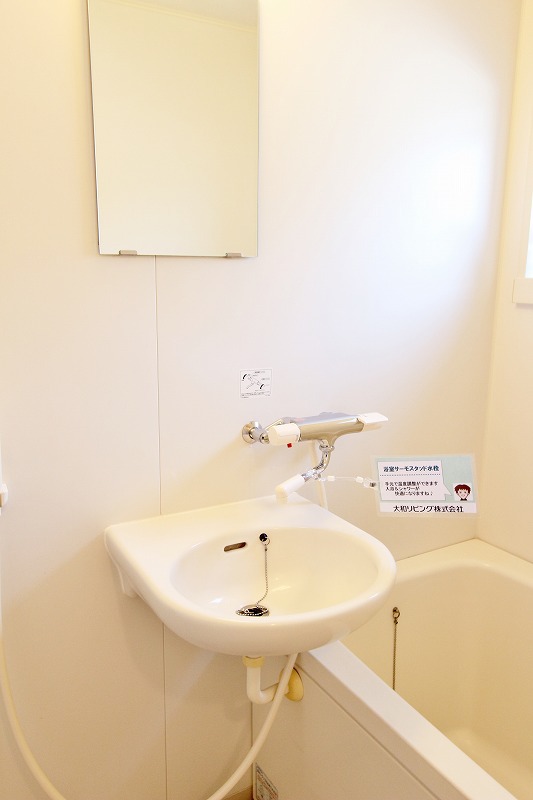 ドミール古川　Ｃ棟 その他