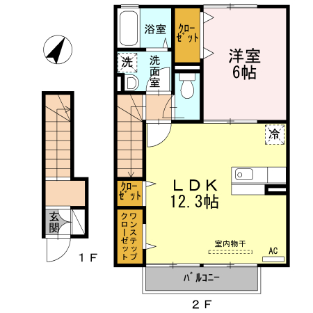 エスポワール横須 間取り