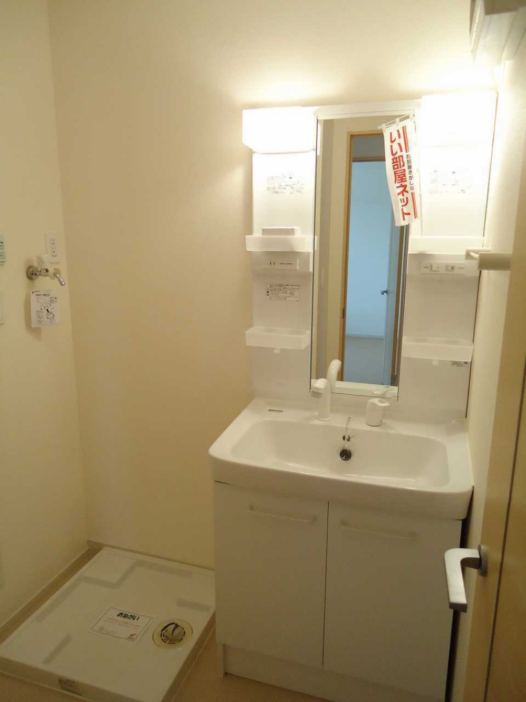 フルール　蘭Ａ その他