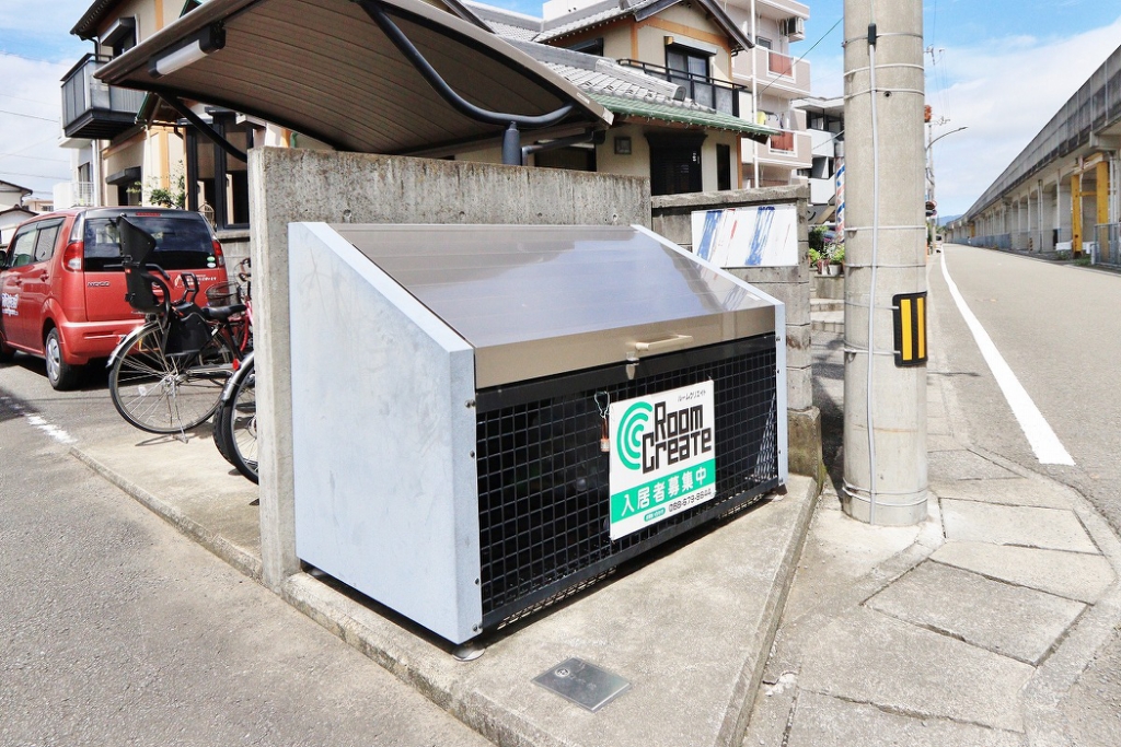 ハウズ坂口 その他