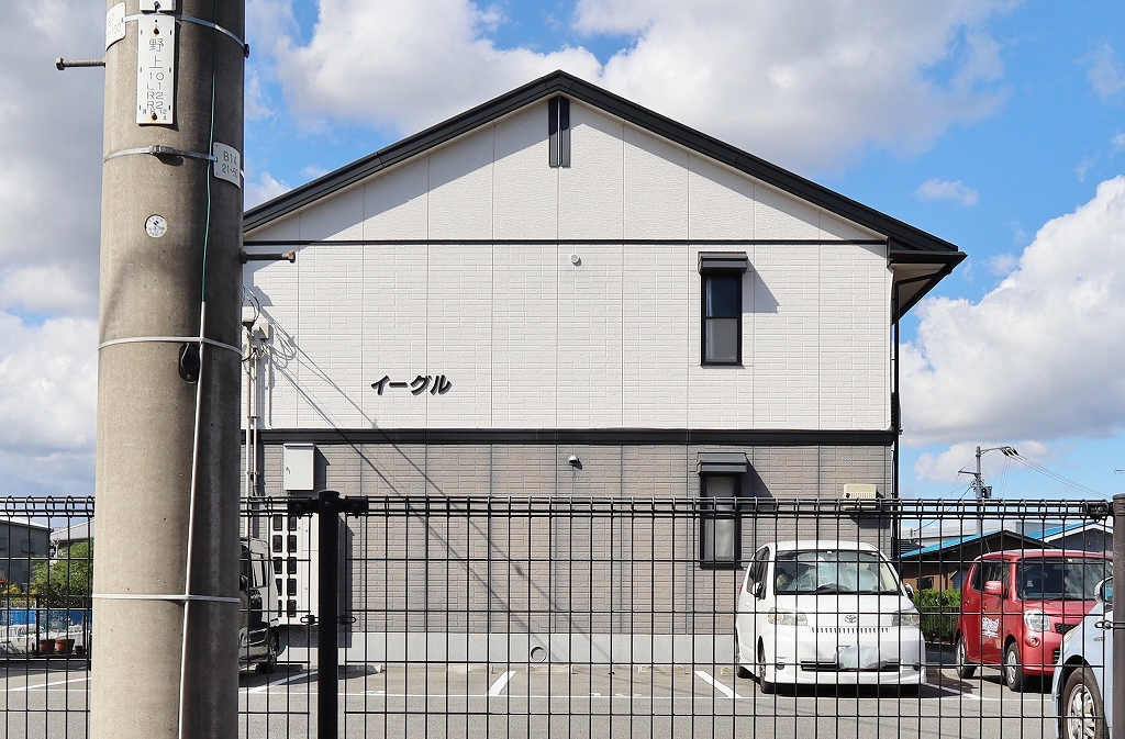 イーグル 外観