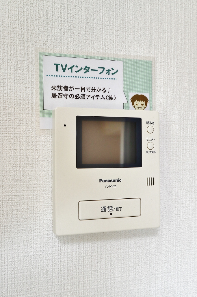 イーグル その他