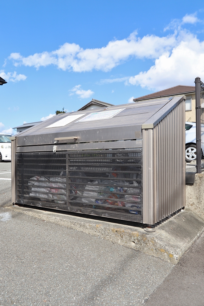 イーグル その他
