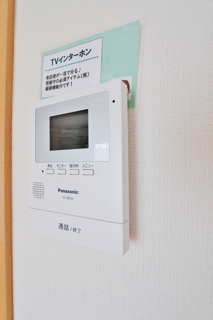 セリバテール その他