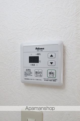 ヴィラナリー横見Ⅰ その他