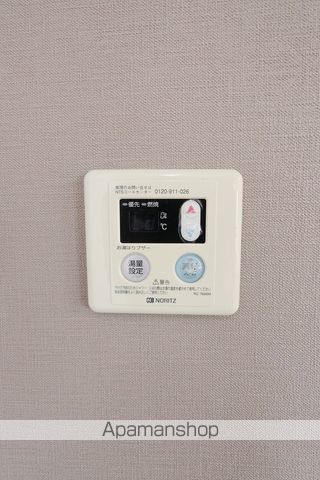 ガーデンヒルズ助任Ⅰ その他