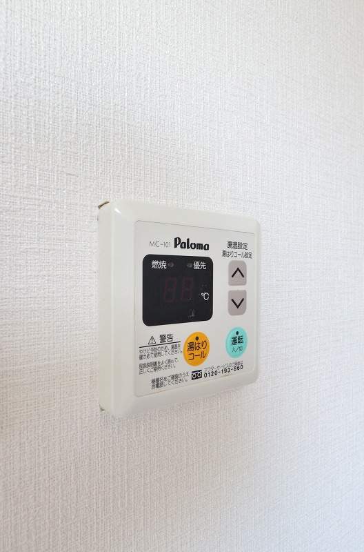 アヴィタションＷＩＳＥ その他