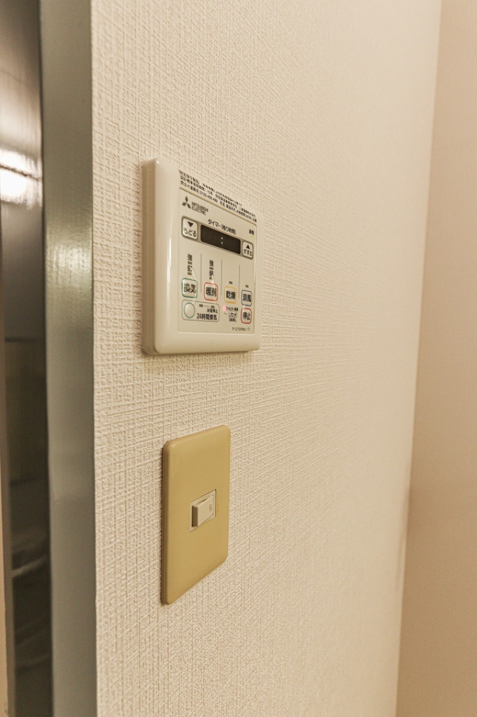 コーポフタバ その他