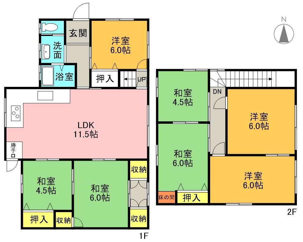 堀北邸 間取り