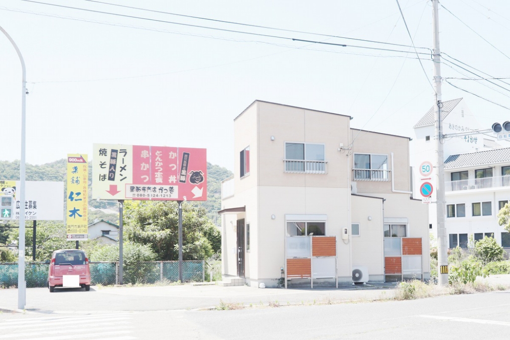 瀬戸町一戸建 その他