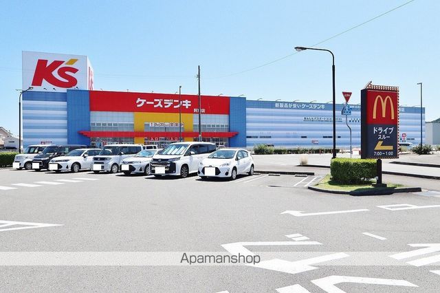 セントロイエル見能林 その他