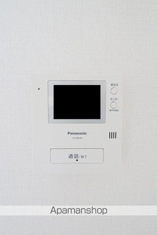 セントロイエル見能林 その他