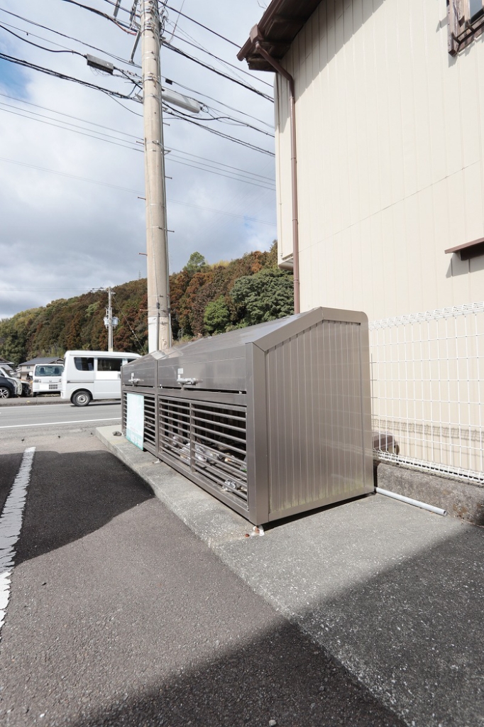 セントロイエル見能林 その他