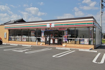 グラン香美 その他