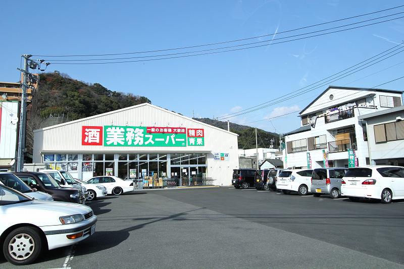 セリオン富田橋 その他