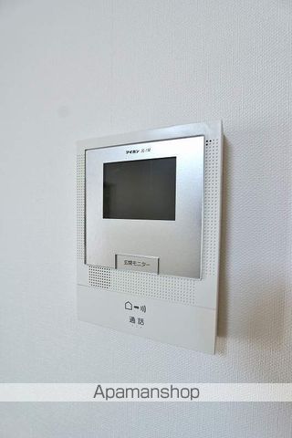アルカディア２１ その他