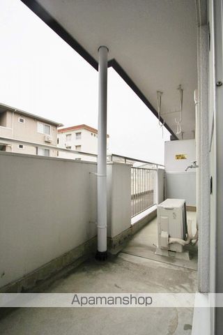アルカディア２１ その他