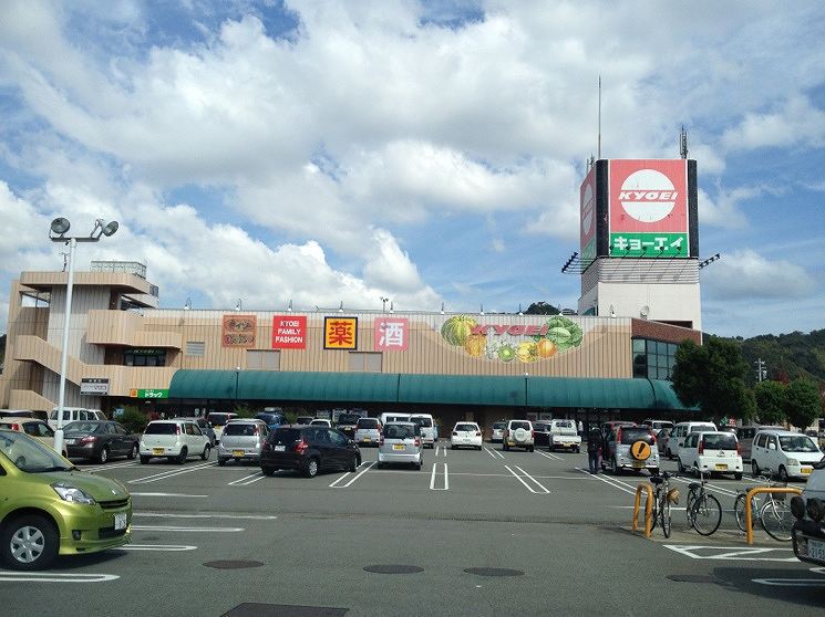 コーポ荒木 その他
