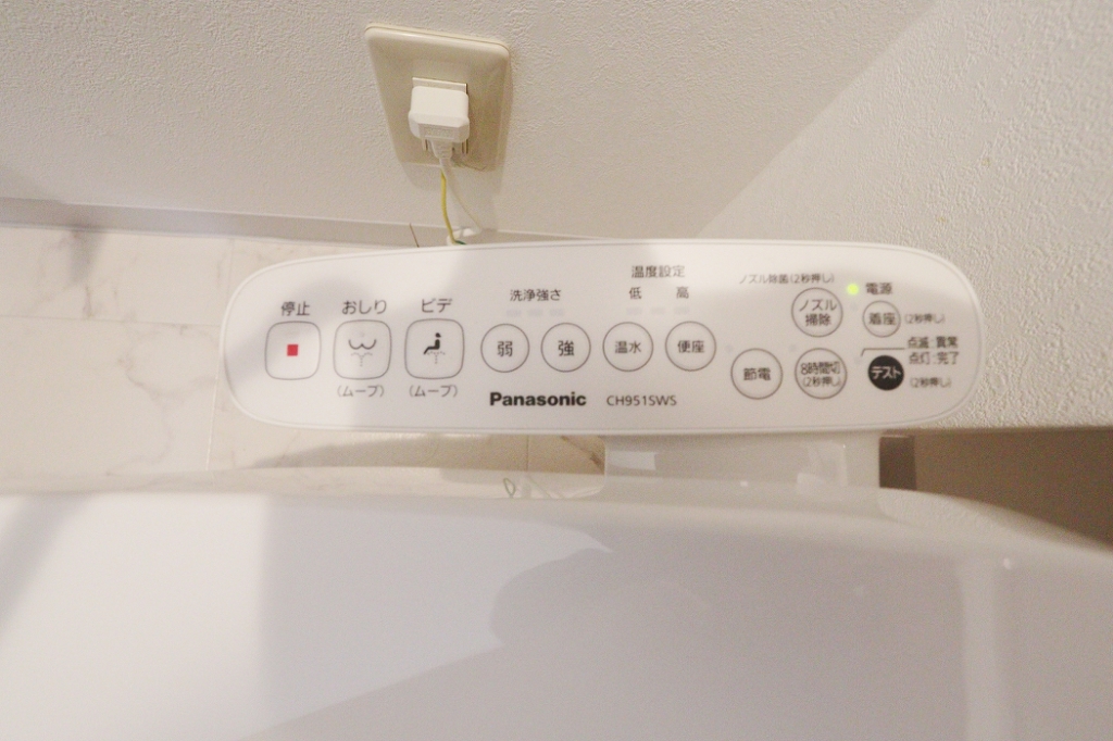 アヴァンセ その他