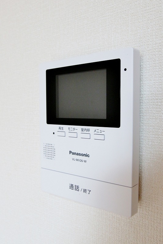 ハイランドマンション多田３号棟 その他