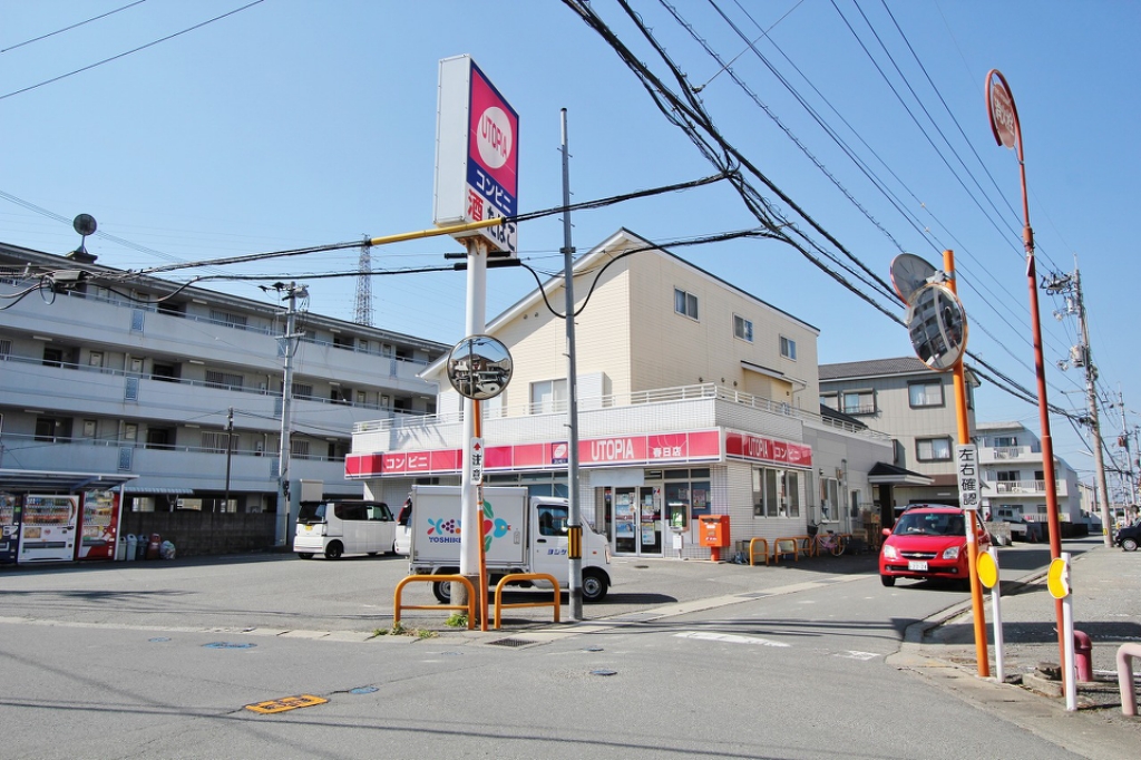 アーバンスケープ田宮 その他