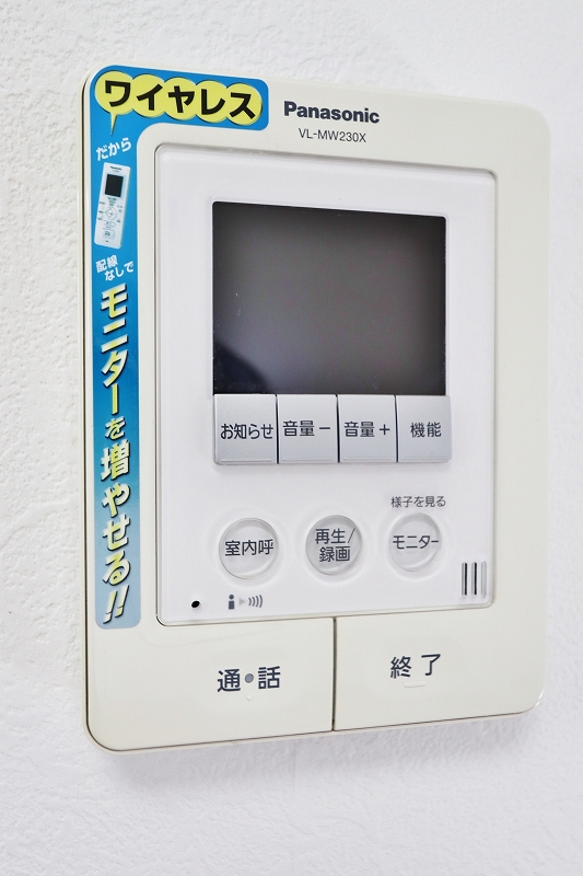 アーバンスケープ田宮 その他