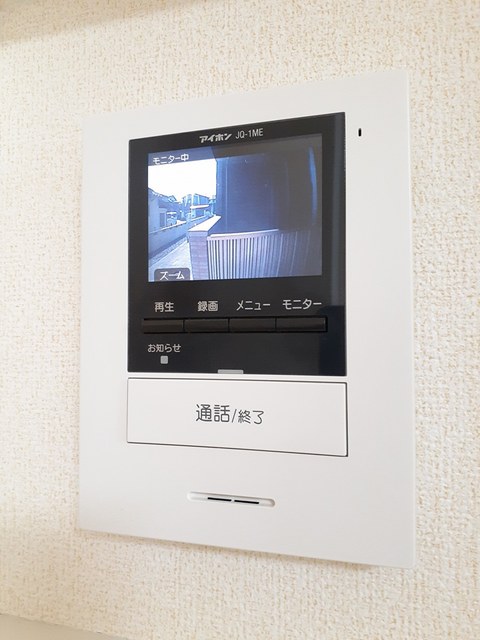フローラコート・Ｎ その他設備