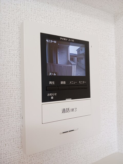 フローラコート・Ｎ その他設備
