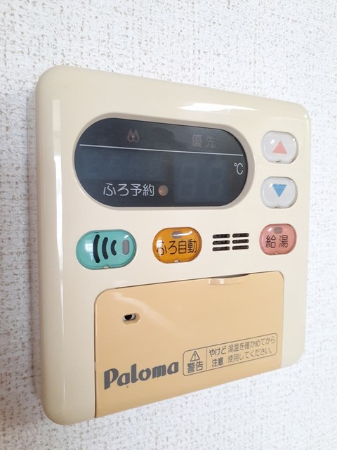 ソレイユ・ルヴァンＢ その他設備