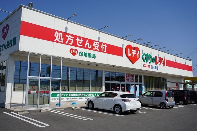 サンシェール　Ａ その他
