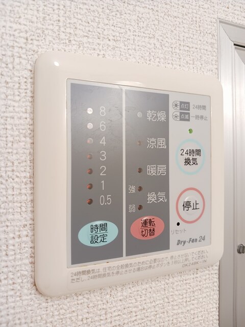 アンジェリカ　Ｄ その他設備