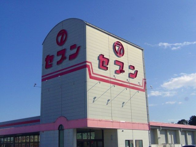 フィールドビーチ羽ノ浦　Ⅱ その他