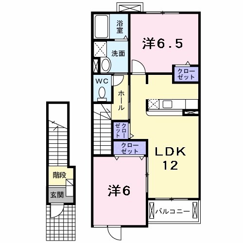 メゾンロアール　Ａ 間取り