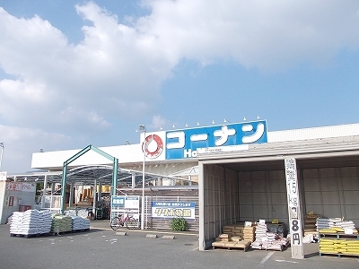 メゾンロアール　Ａ その他