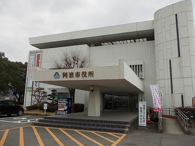 メゾンロアール　Ａ その他