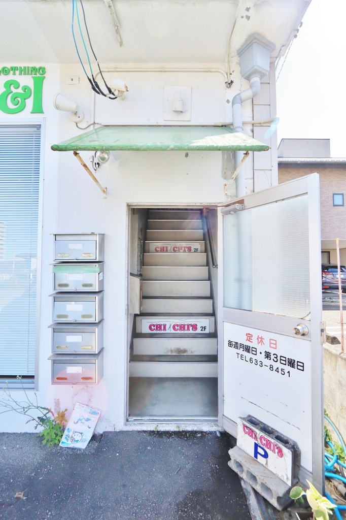 岡田マンション その他