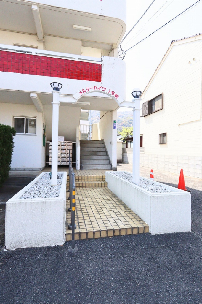 メルシーハイツ１号館 外観